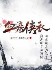 三国志12简体中文版