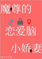 中国志愿者网注册登录