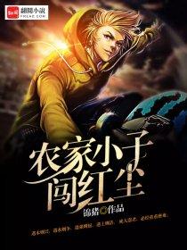 我的极品老婆微剧