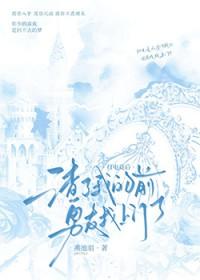 打电竞以后能干什么