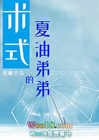 cp是5t5×夏油杰的推荐