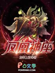 神醉世界慕芊芊游戏是啥