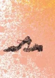 家属禁止入内标语