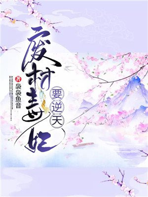 红楼梦香港版1-10集